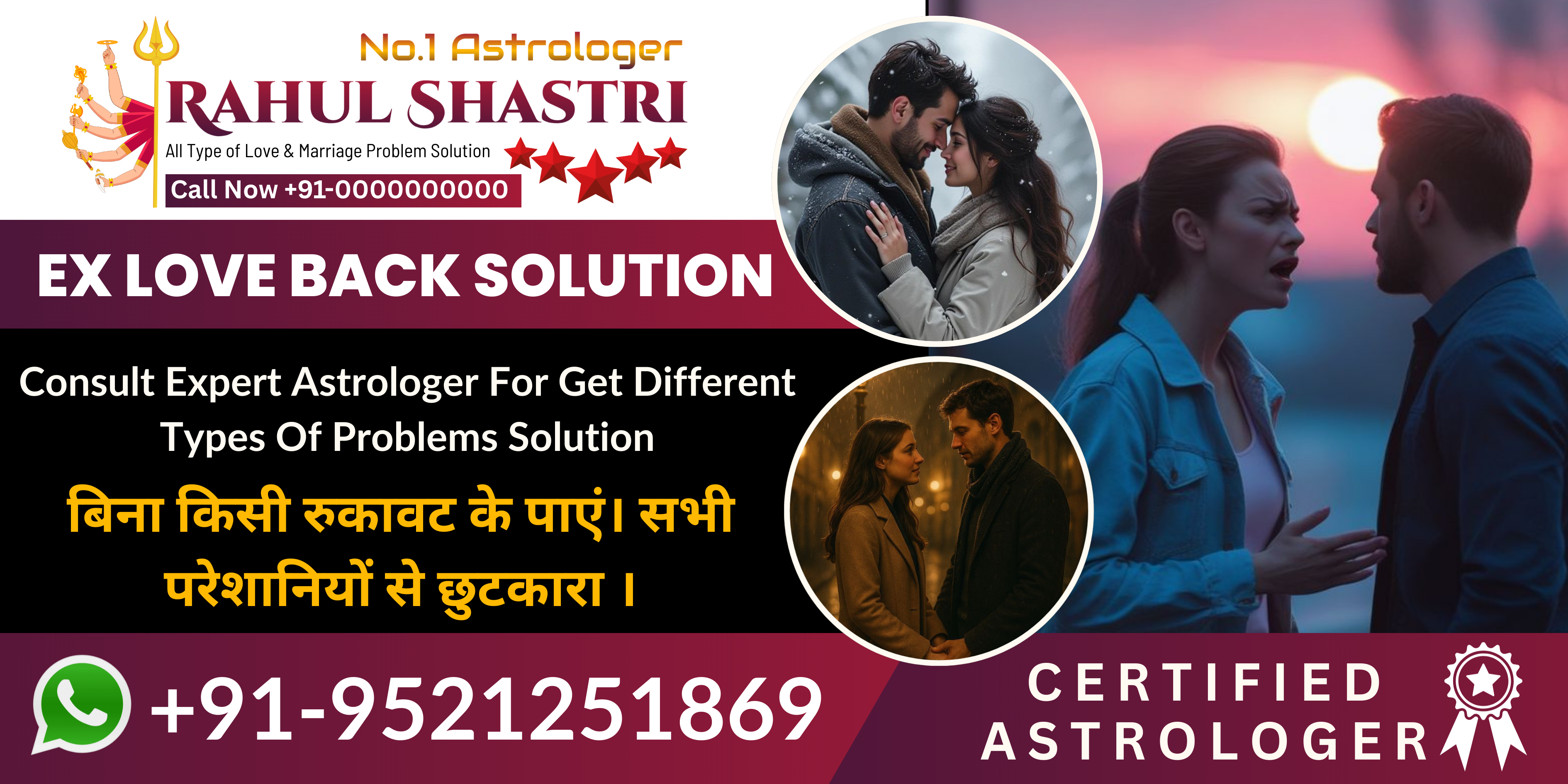 Ex love back Solution